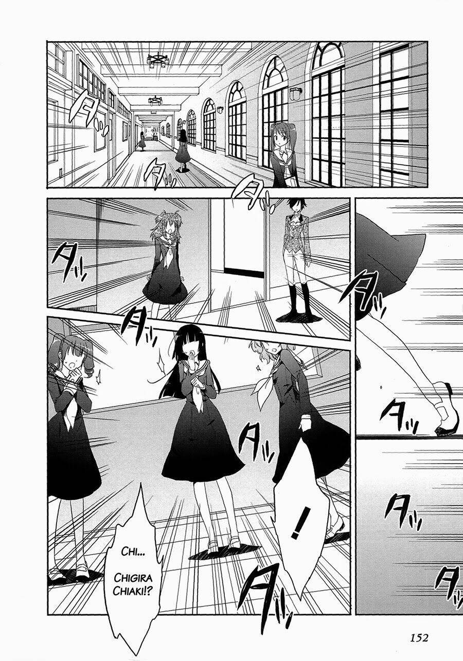 Accel World / Dural – Magisa Garden Chapter 4 - Trang 2