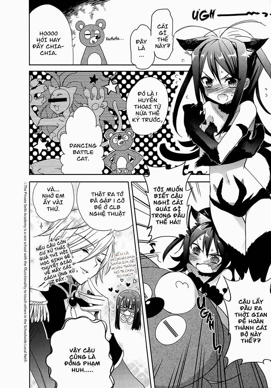 Accel World / Dural – Magisa Garden Chapter 3 - Trang 2