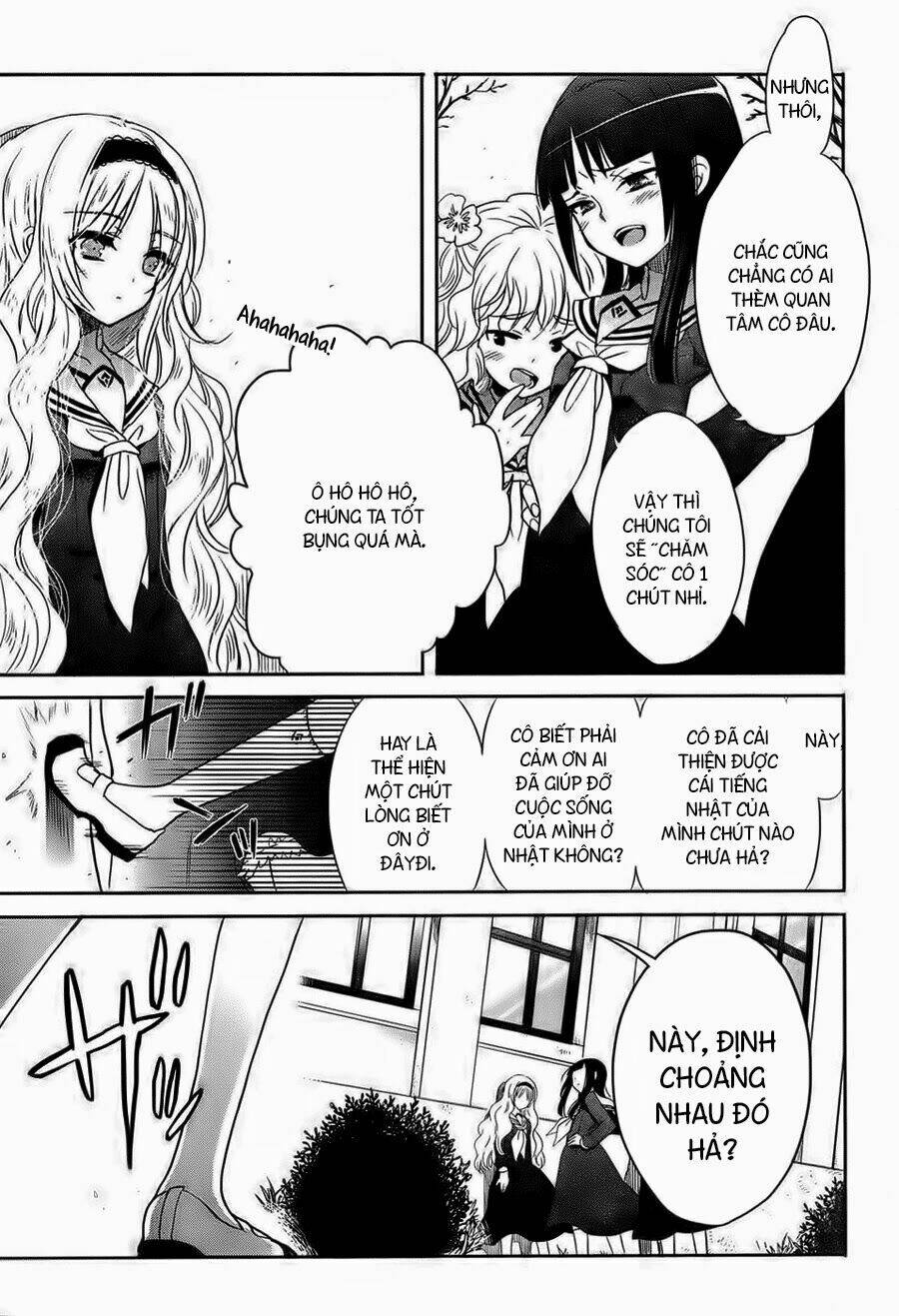 Accel World / Dural – Magisa Garden Chapter 1 - Trang 2