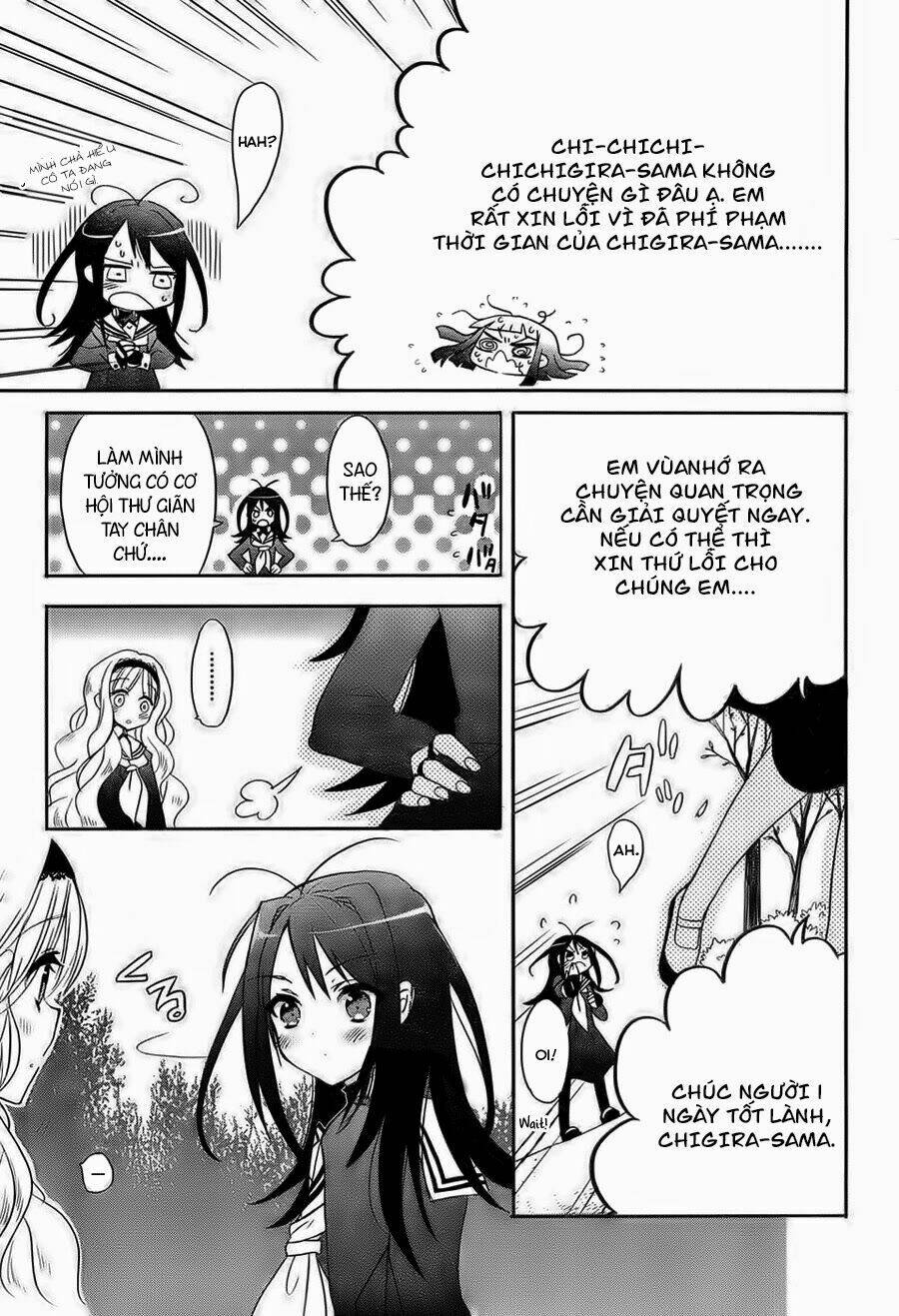 Accel World / Dural – Magisa Garden Chapter 1 - Trang 2