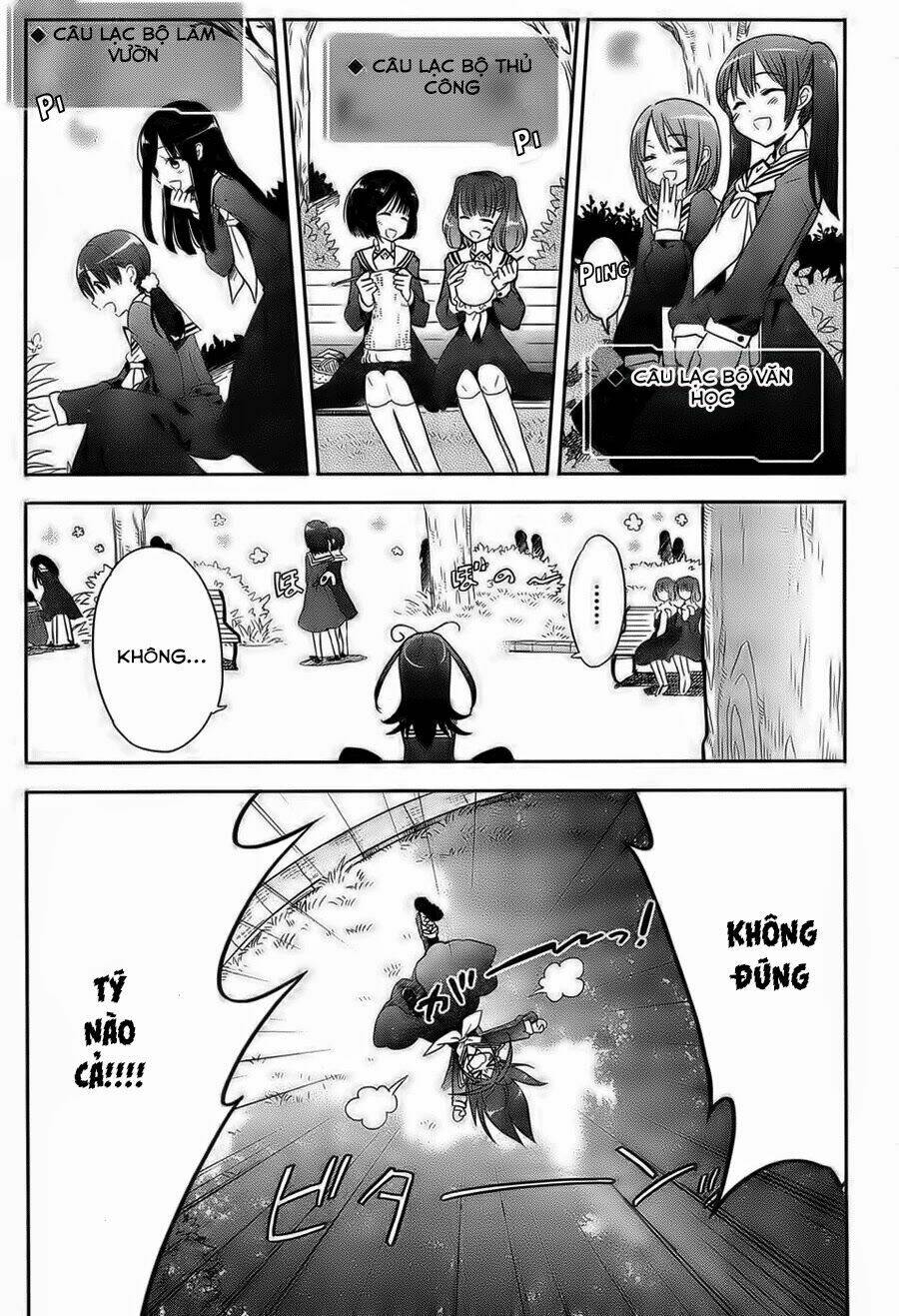 Accel World / Dural – Magisa Garden Chapter 1 - Trang 2