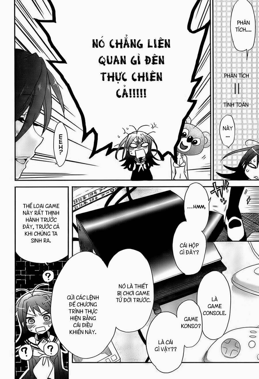 Accel World / Dural – Magisa Garden Chapter 1 - Trang 2