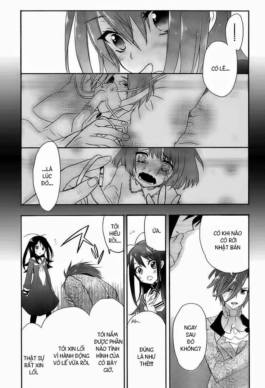 Accel World / Dural – Magisa Garden Chapter 1 - Trang 2