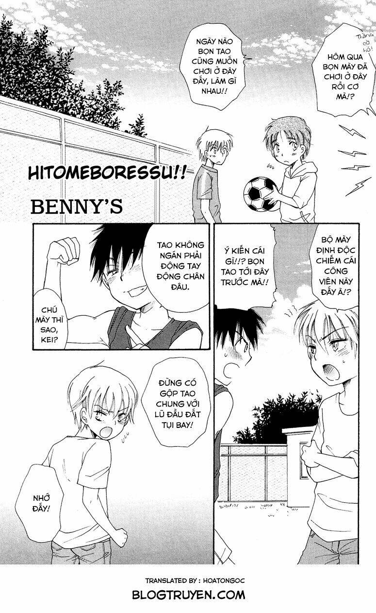 Josou Shounen Anthology Comic Chapter 7 - Trang 2