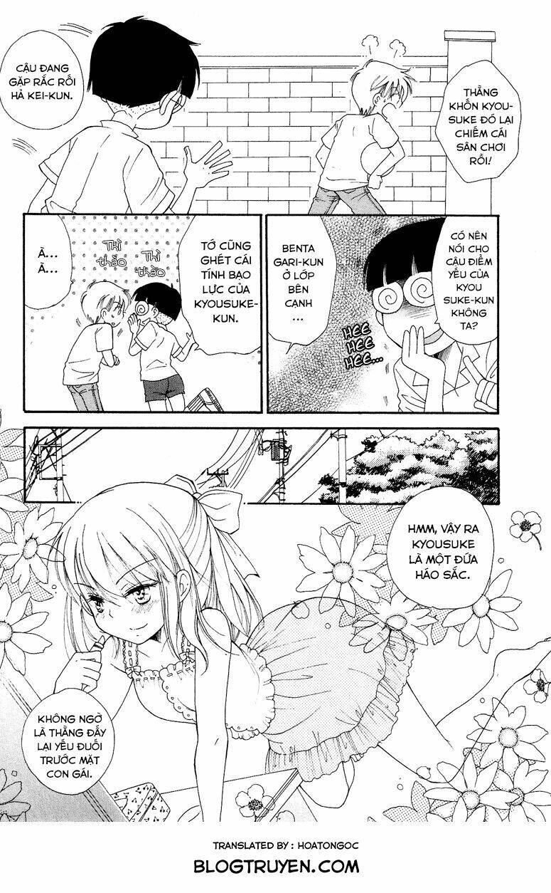 Josou Shounen Anthology Comic Chapter 7 - Trang 2