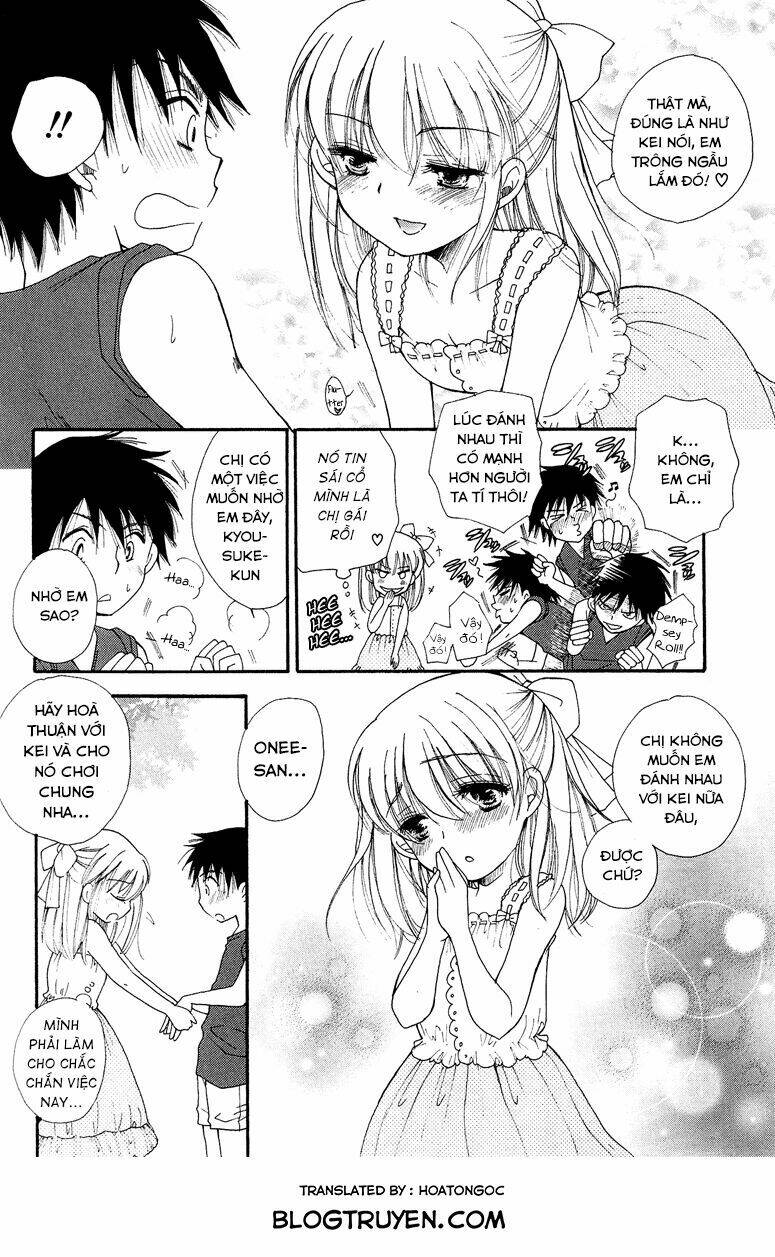 Josou Shounen Anthology Comic Chapter 7 - Trang 2