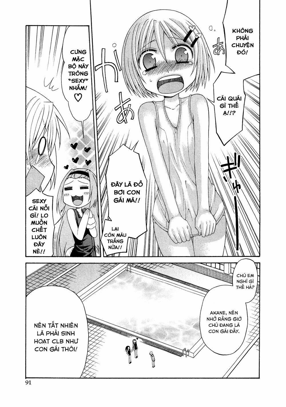 Josou Shounen Anthology Comic Chapter 4 - Trang 2