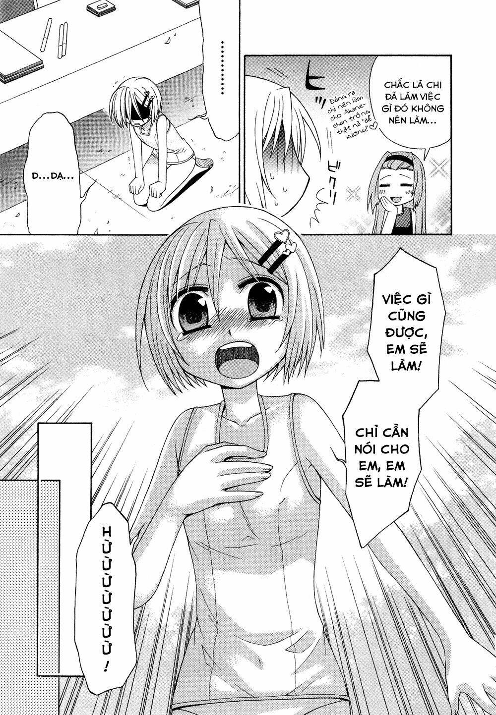 Josou Shounen Anthology Comic Chapter 4 - Trang 2