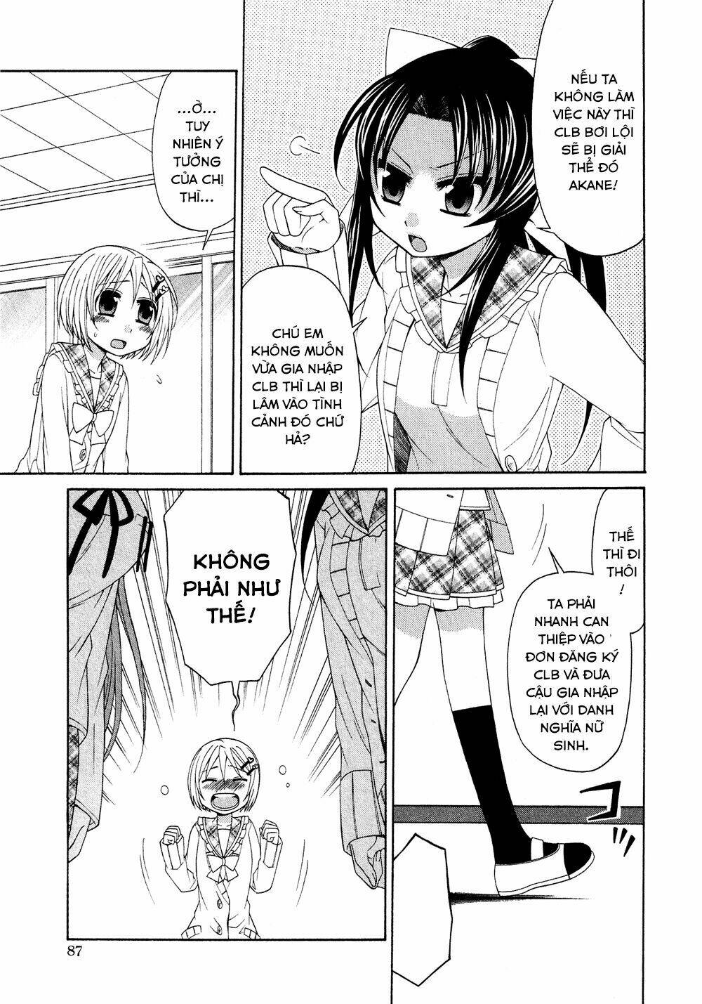 Josou Shounen Anthology Comic Chapter 4 - Trang 2