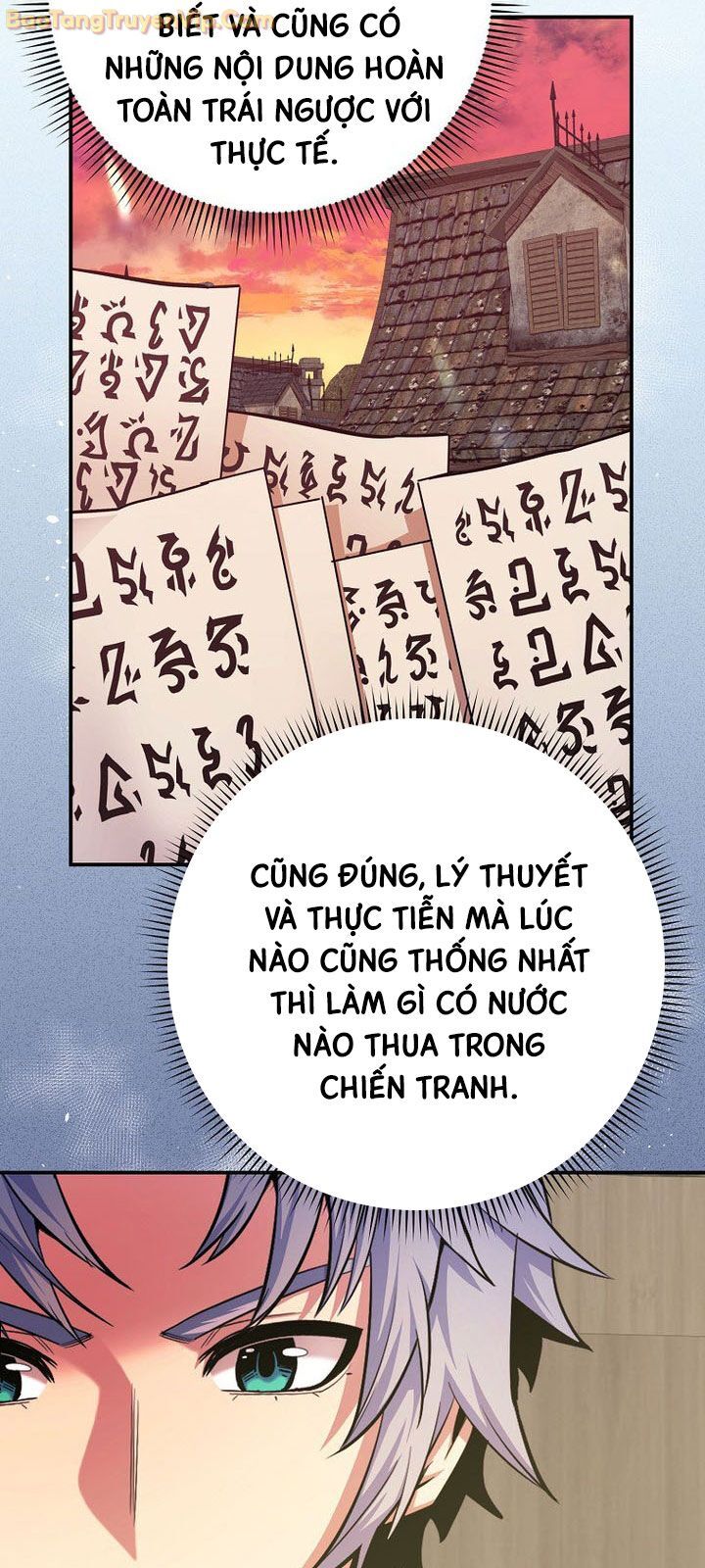 Chuyển Sinh Thành Thiên Tài Xuất Chúng Của Danh Môn Thế Gia Chapter 33 - Trang 2