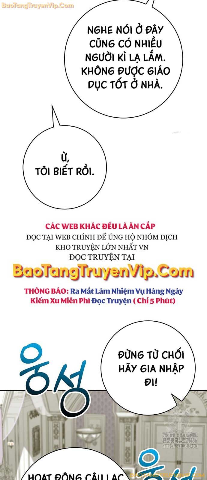 Chuyển Sinh Thành Thiên Tài Xuất Chúng Của Danh Môn Thế Gia Chapter 29 - Trang 2