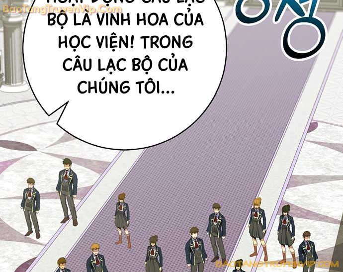 Chuyển Sinh Thành Thiên Tài Xuất Chúng Của Danh Môn Thế Gia Chapter 29 - Trang 2