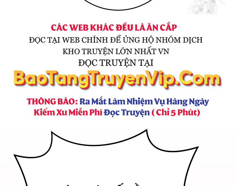 Chuyển Sinh Thành Thiên Tài Xuất Chúng Của Danh Môn Thế Gia Chapter 28 - Trang 2