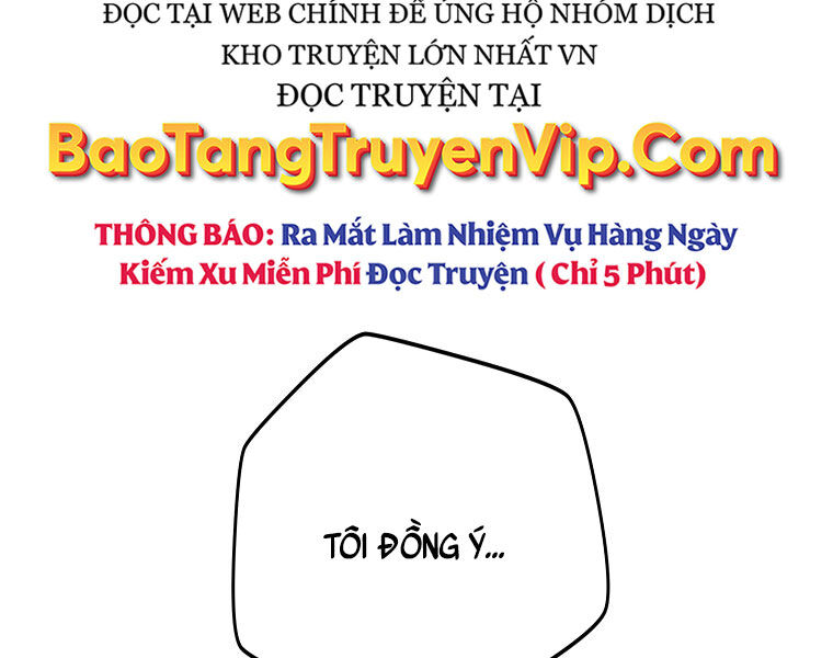 Chuyển Sinh Thành Thiên Tài Xuất Chúng Của Danh Môn Thế Gia Chapter 28 - Trang 2