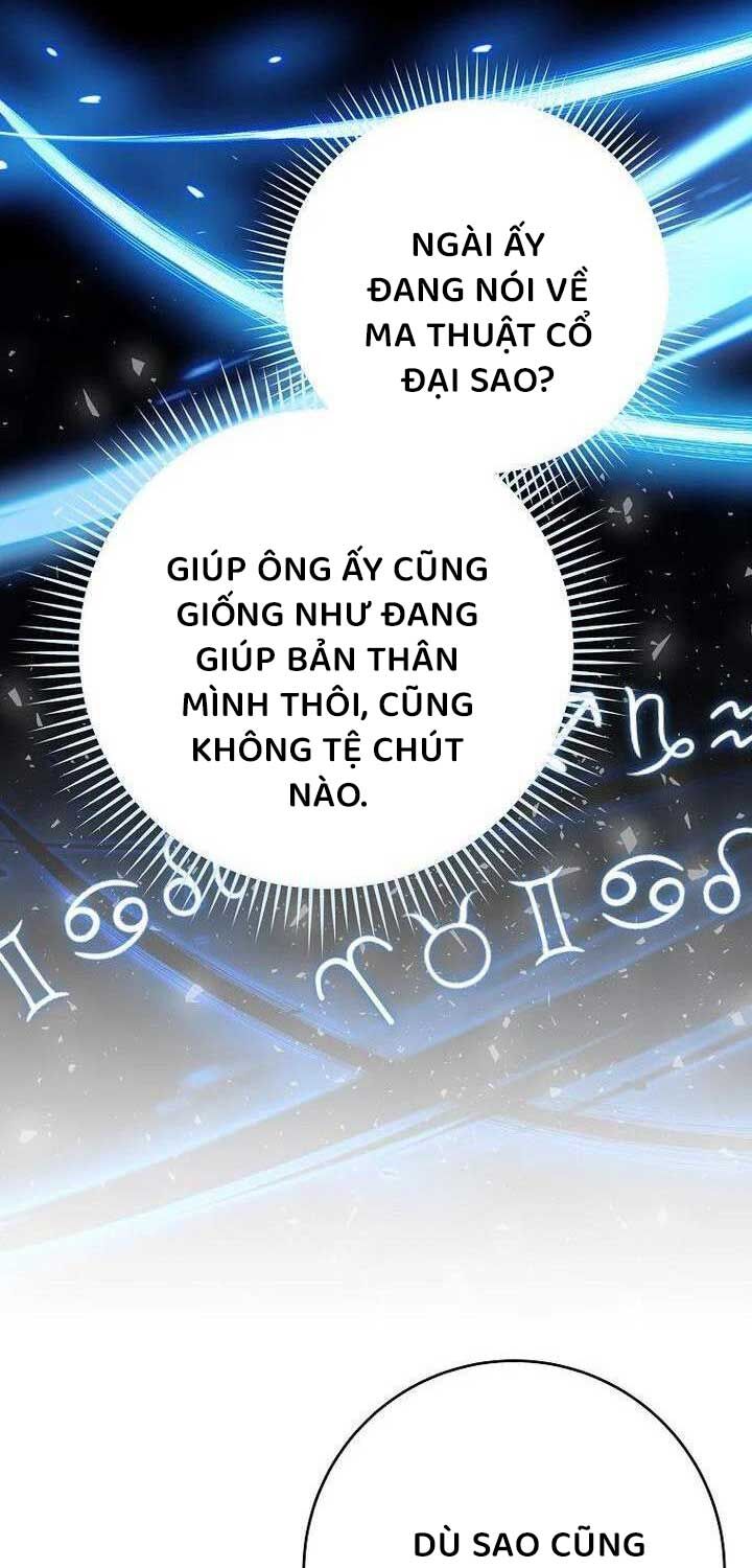 Chuyển Sinh Thành Thiên Tài Xuất Chúng Của Danh Môn Thế Gia Chapter 22 - Trang 2