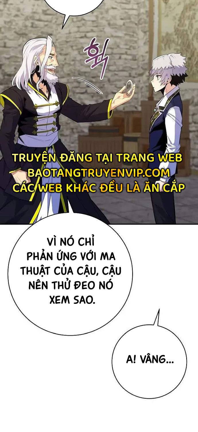 Chuyển Sinh Thành Thiên Tài Xuất Chúng Của Danh Môn Thế Gia Chapter 20 - Trang 2