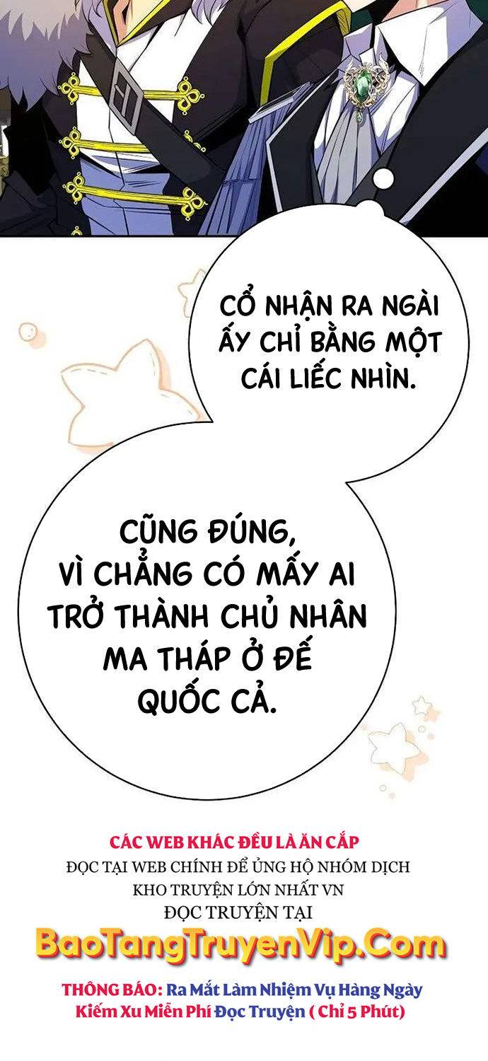 Chuyển Sinh Thành Thiên Tài Xuất Chúng Của Danh Môn Thế Gia Chapter 19 - Trang 2