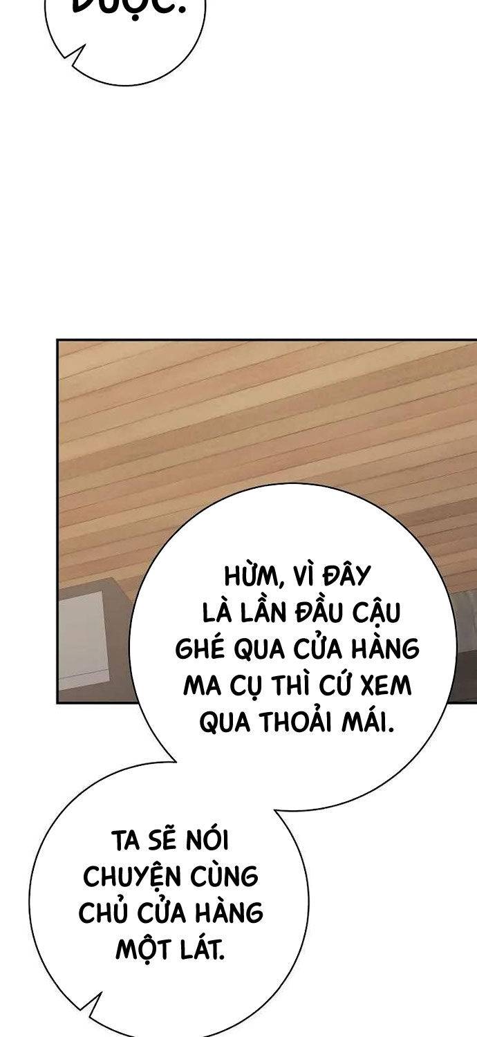 Chuyển Sinh Thành Thiên Tài Xuất Chúng Của Danh Môn Thế Gia Chapter 19 - Trang 2