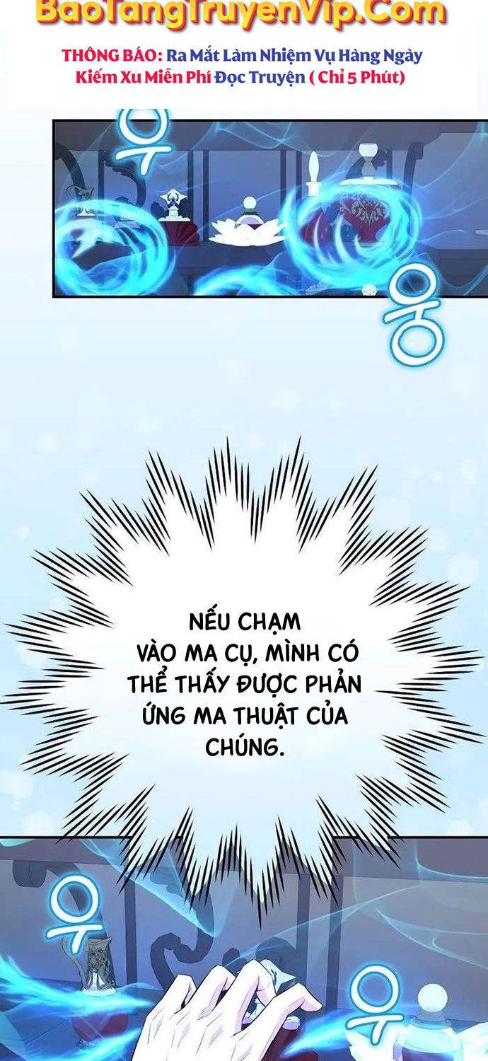 Chuyển Sinh Thành Thiên Tài Xuất Chúng Của Danh Môn Thế Gia Chapter 19 - Trang 2