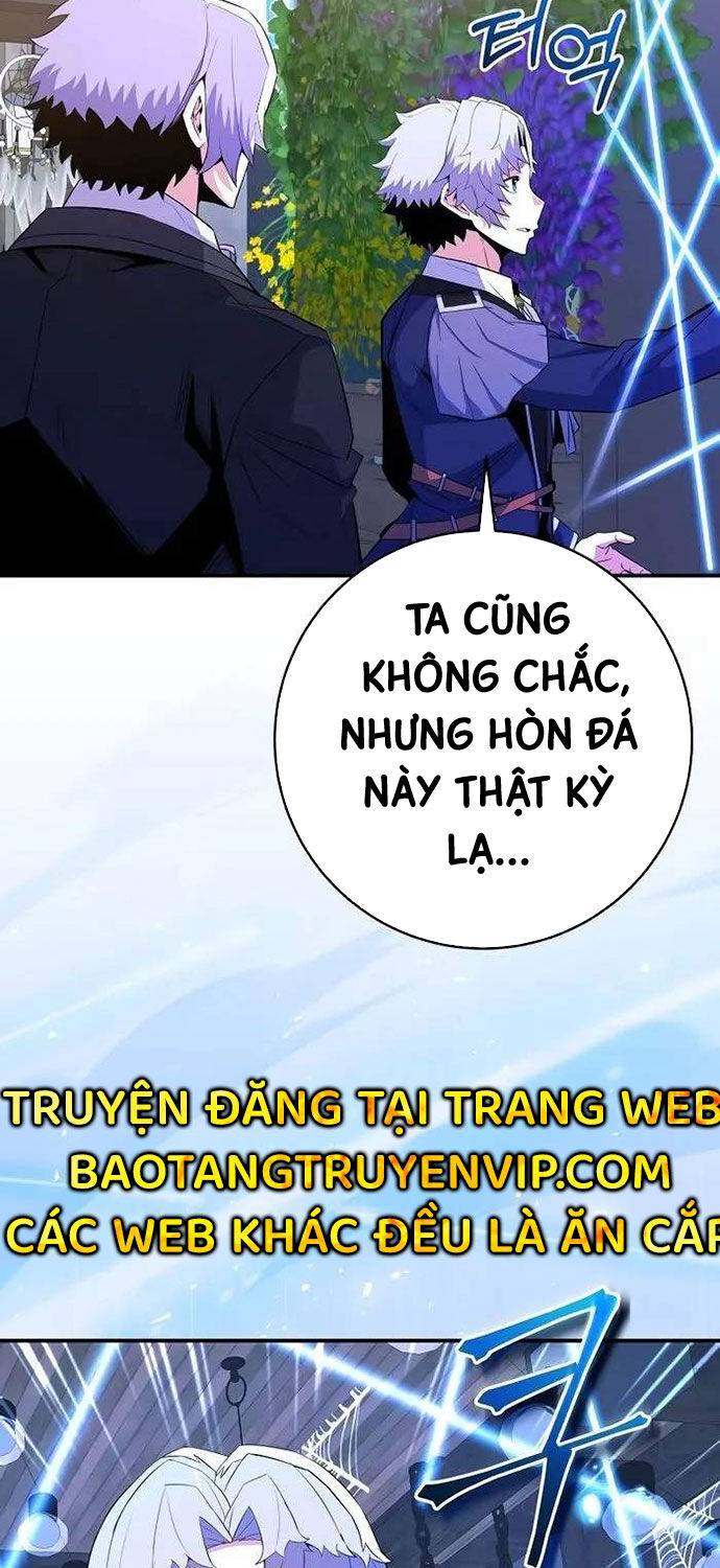 Chuyển Sinh Thành Thiên Tài Xuất Chúng Của Danh Môn Thế Gia Chapter 19 - Trang 2