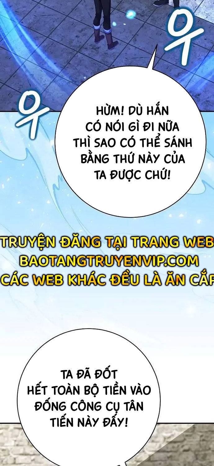 Chuyển Sinh Thành Thiên Tài Xuất Chúng Của Danh Môn Thế Gia Chapter 19 - Trang 2