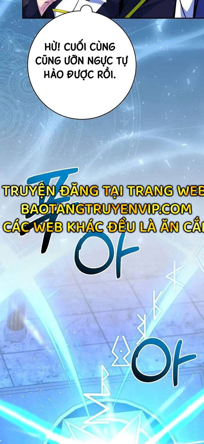 Chuyển Sinh Thành Thiên Tài Xuất Chúng Của Danh Môn Thế Gia Chapter 19 - Trang 2