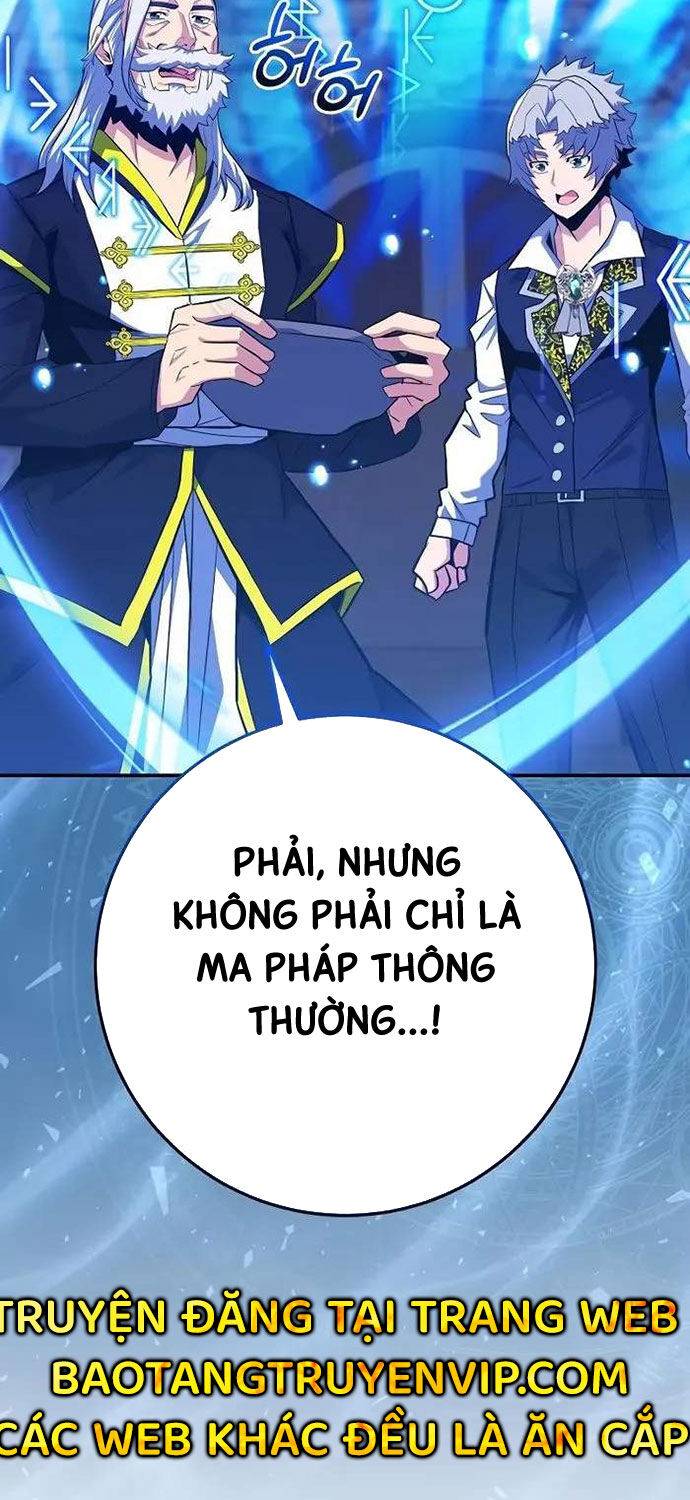 Chuyển Sinh Thành Thiên Tài Xuất Chúng Của Danh Môn Thế Gia Chapter 19 - Trang 2