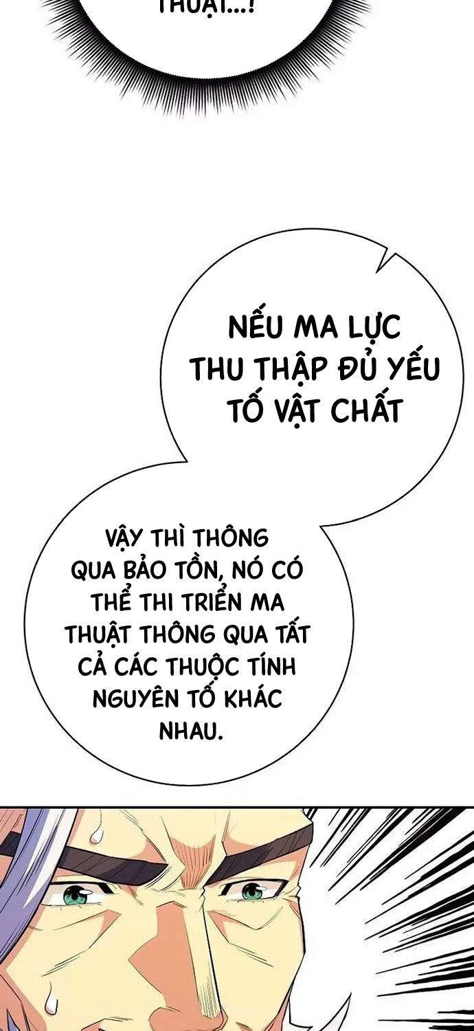 Chuyển Sinh Thành Thiên Tài Xuất Chúng Của Danh Môn Thế Gia Chapter 18 - Trang 2