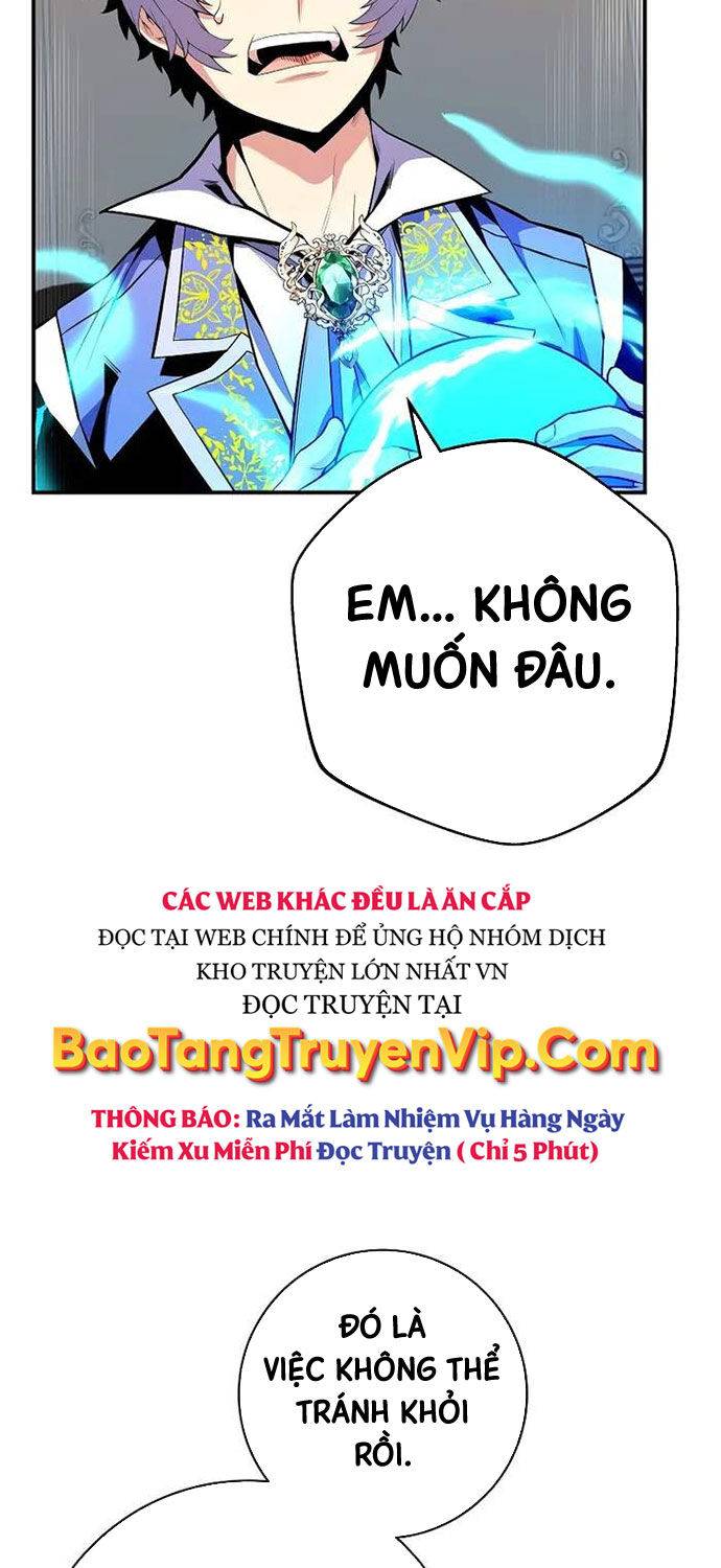 Chuyển Sinh Thành Thiên Tài Xuất Chúng Của Danh Môn Thế Gia Chapter 17 - Trang 2