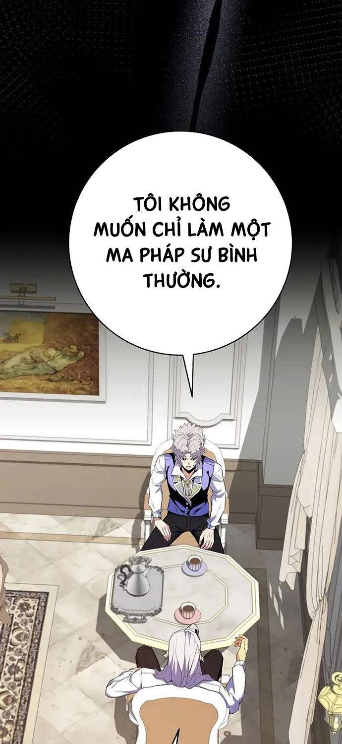 Chuyển Sinh Thành Thiên Tài Xuất Chúng Của Danh Môn Thế Gia Chapter 17 - Trang 2