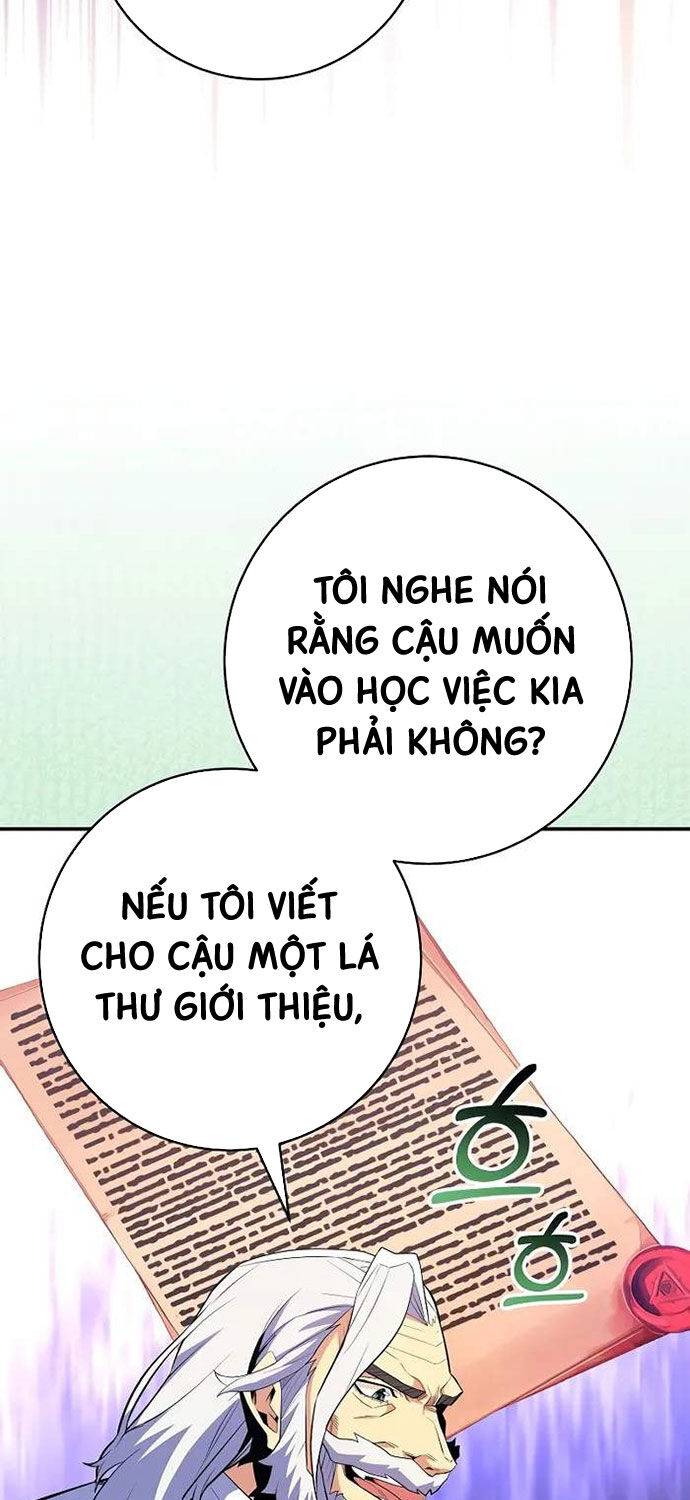 Chuyển Sinh Thành Thiên Tài Xuất Chúng Của Danh Môn Thế Gia Chapter 17 - Trang 2