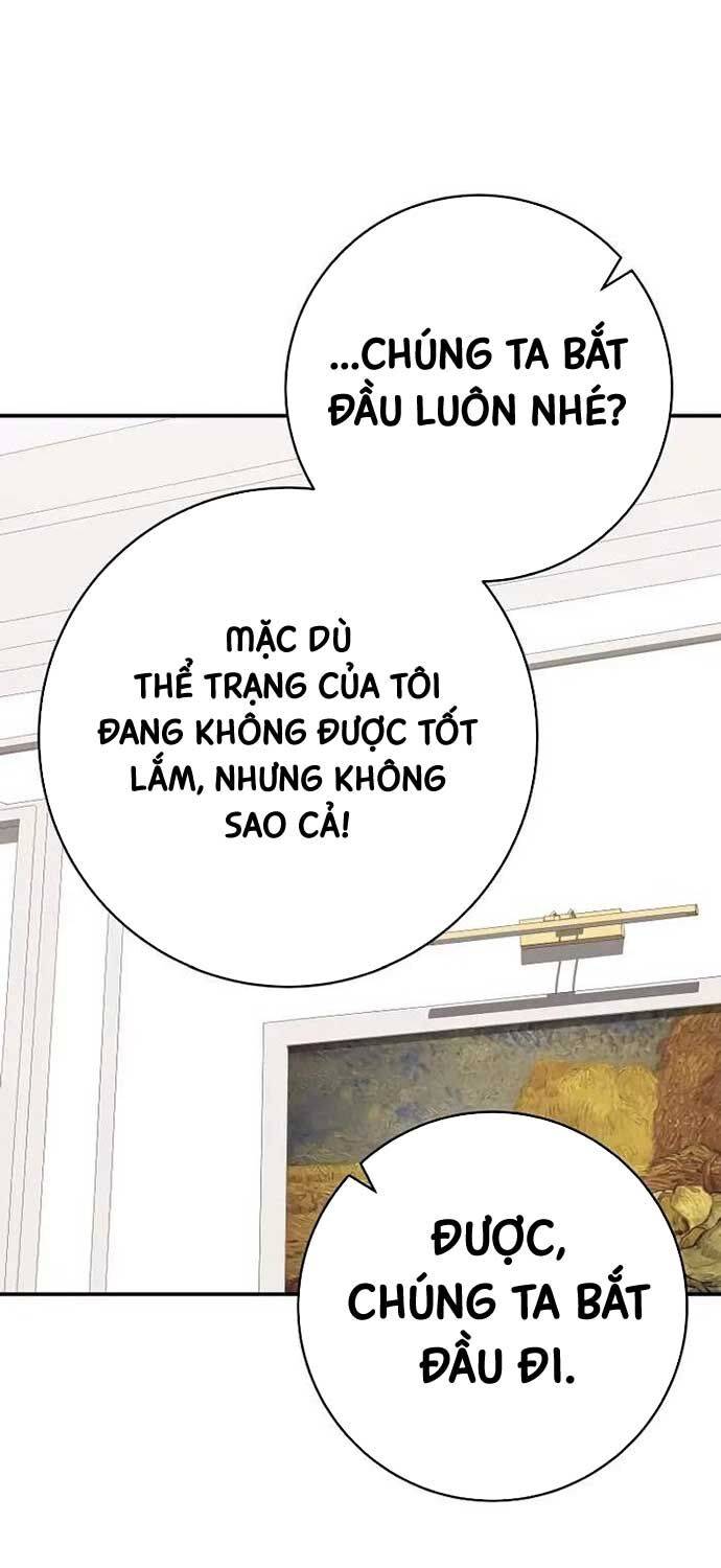 Chuyển Sinh Thành Thiên Tài Xuất Chúng Của Danh Môn Thế Gia Chapter 17 - Trang 2