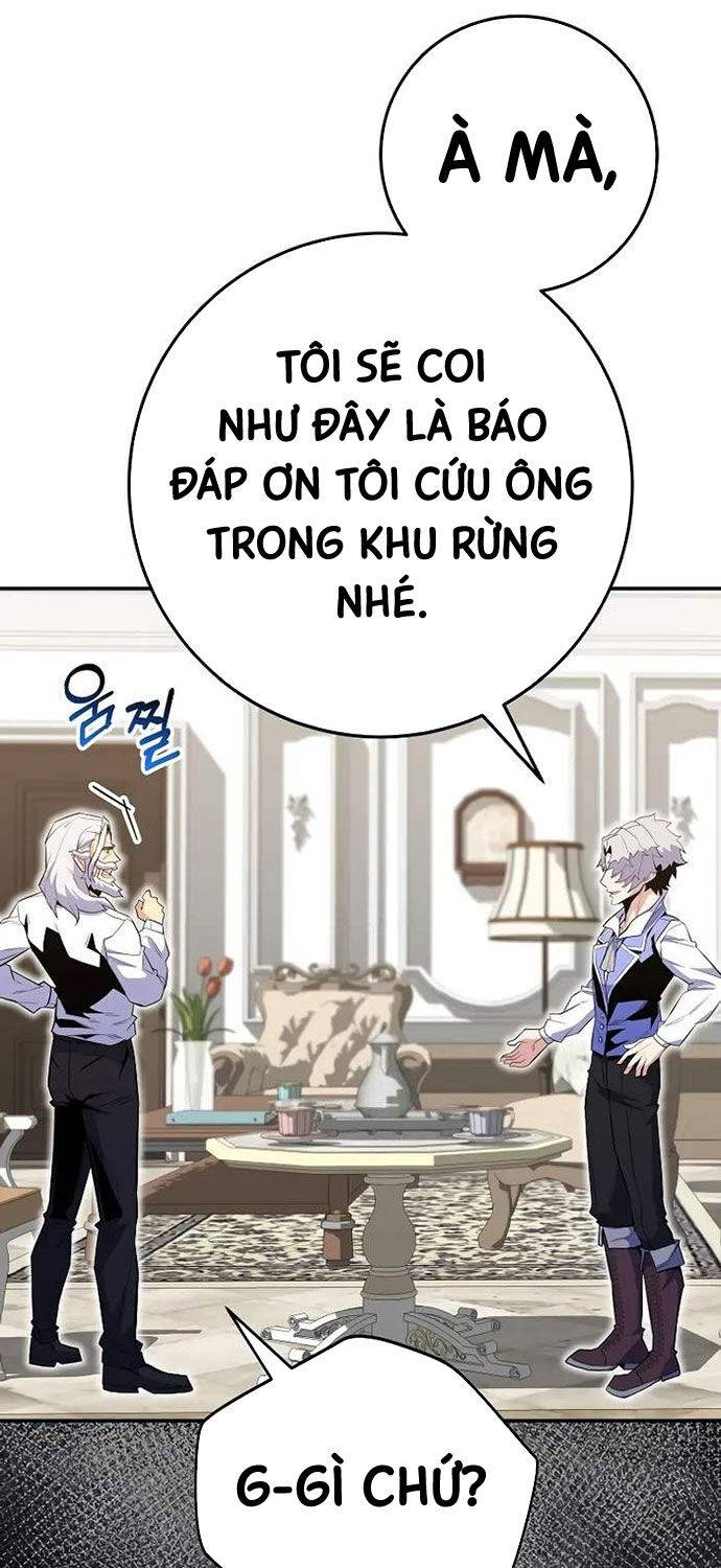 Chuyển Sinh Thành Thiên Tài Xuất Chúng Của Danh Môn Thế Gia Chapter 17 - Trang 2