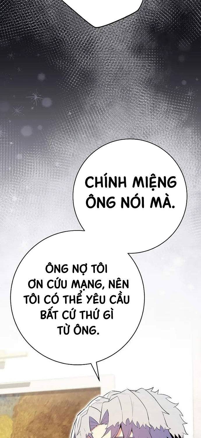 Chuyển Sinh Thành Thiên Tài Xuất Chúng Của Danh Môn Thế Gia Chapter 17 - Trang 2