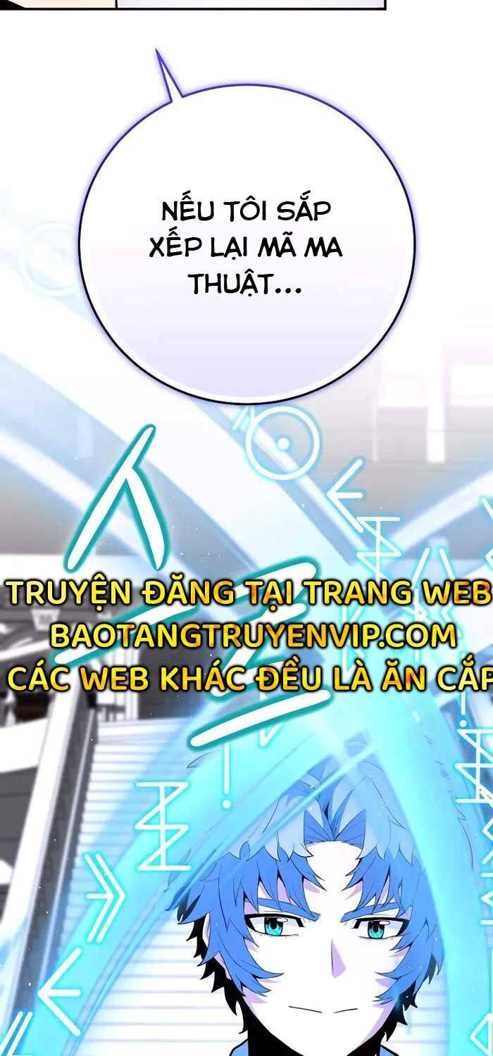 Chuyển Sinh Thành Thiên Tài Xuất Chúng Của Danh Môn Thế Gia Chapter 16 - Trang 2