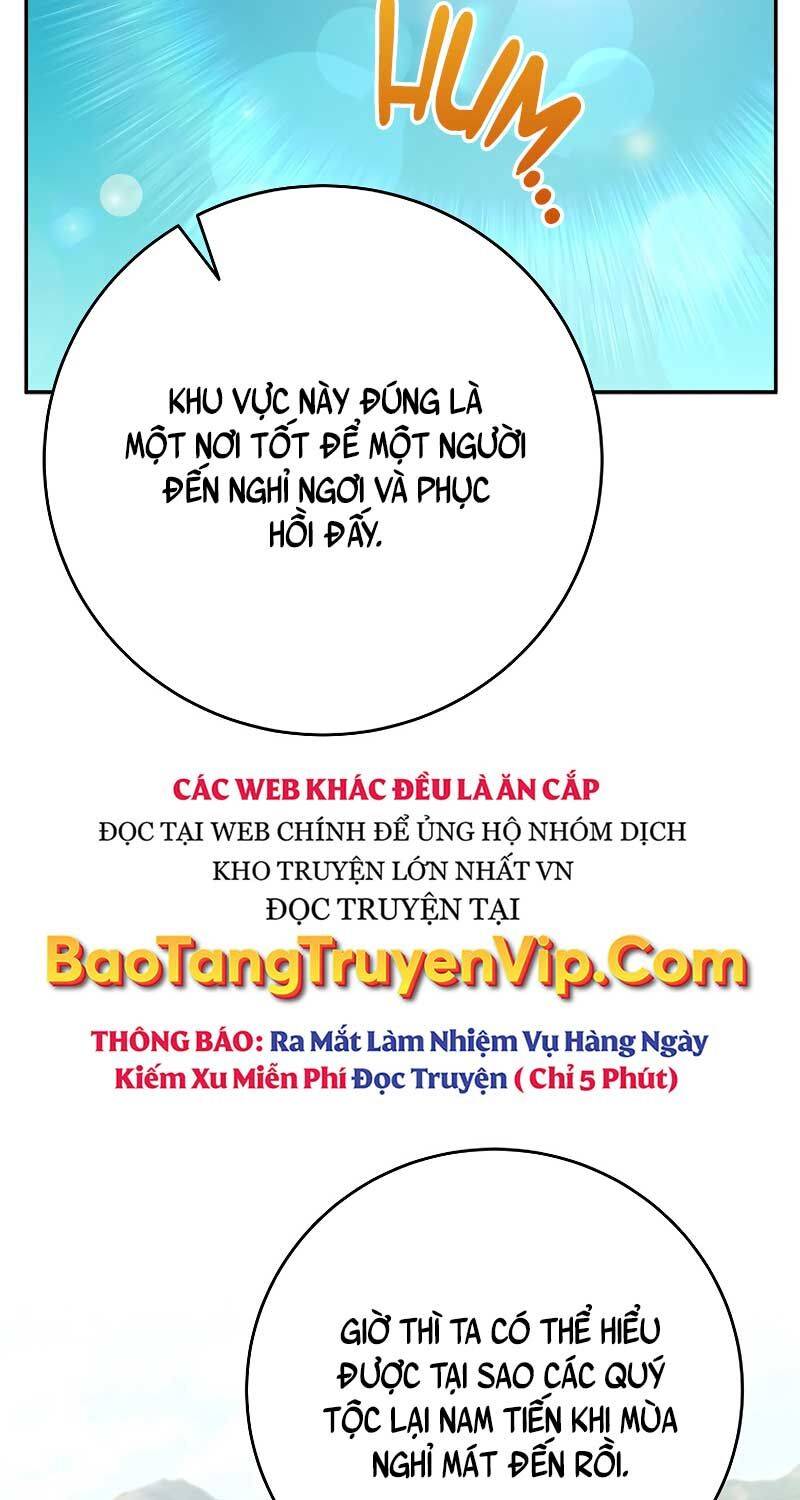 Chuyển Sinh Thành Thiên Tài Xuất Chúng Của Danh Môn Thế Gia Chapter 15 - Trang 2