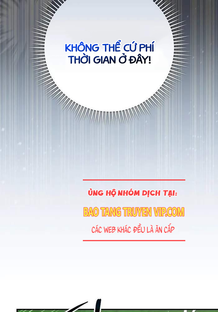 Chuyển Sinh Thành Thiên Tài Xuất Chúng Của Danh Môn Thế Gia Chapter 14 - Trang 2