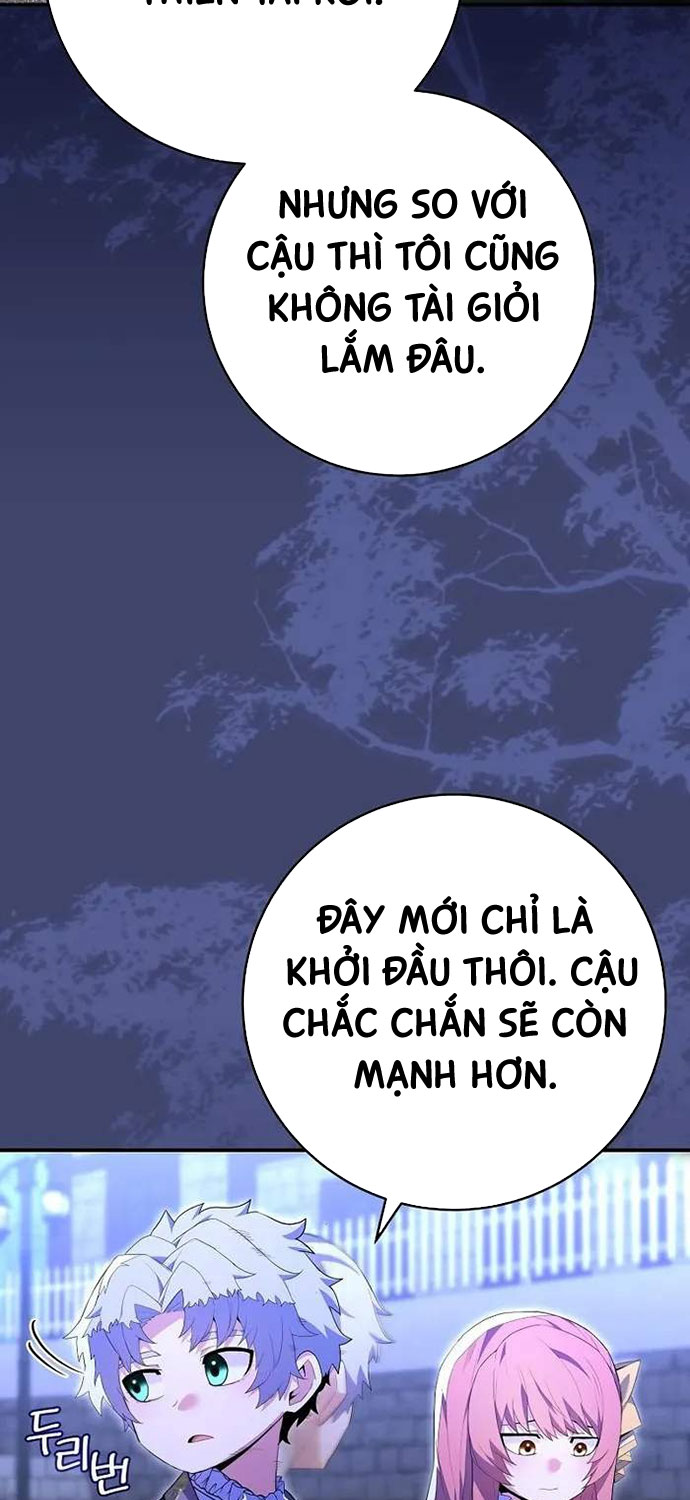 Chuyển Sinh Thành Thiên Tài Xuất Chúng Của Danh Môn Thế Gia Chapter 11 - Trang 2