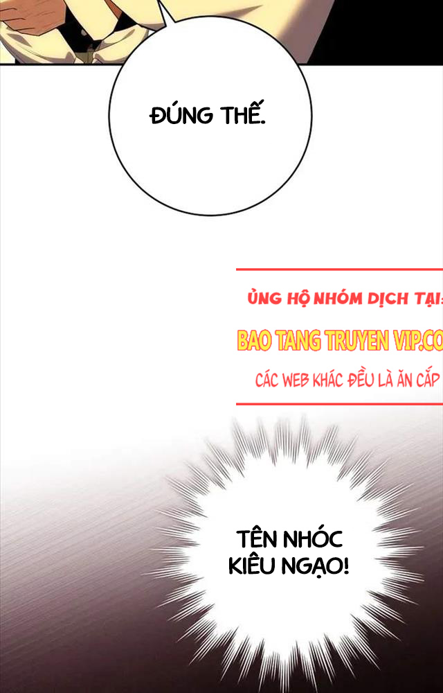 Chuyển Sinh Thành Thiên Tài Xuất Chúng Của Danh Môn Thế Gia Chapter 8 - Trang 2