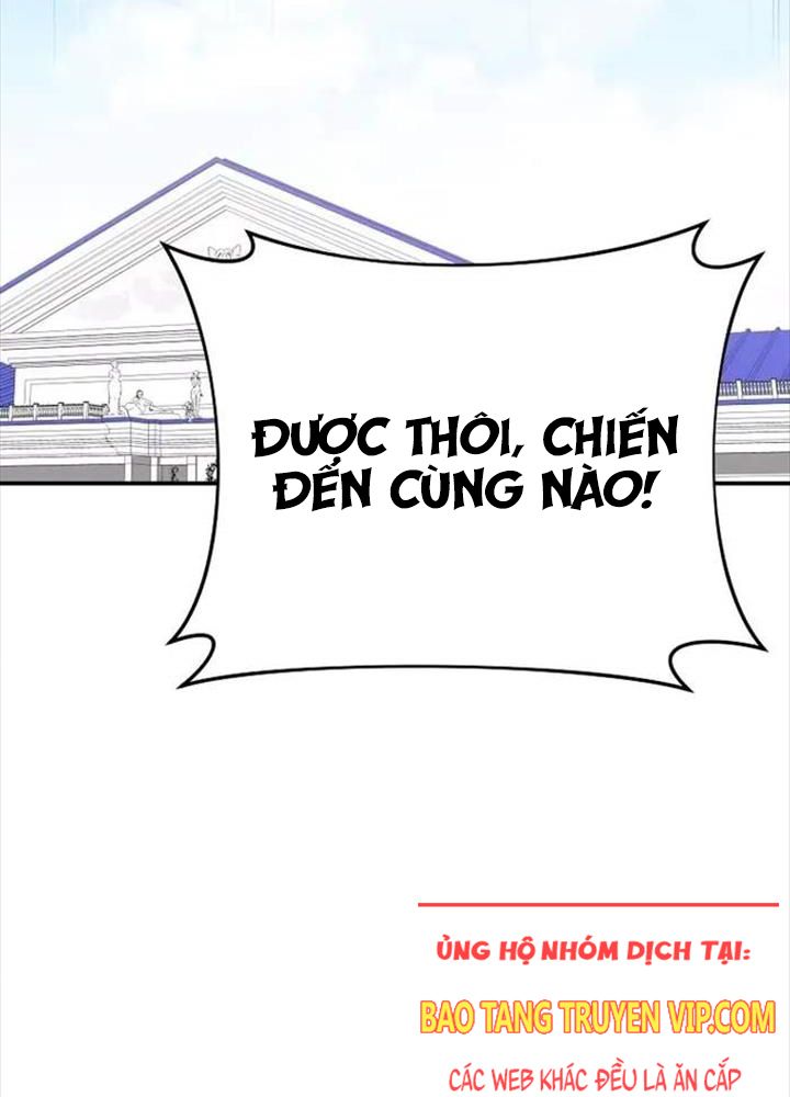 Chuyển Sinh Thành Thiên Tài Xuất Chúng Của Danh Môn Thế Gia Chapter 7 - Trang 2