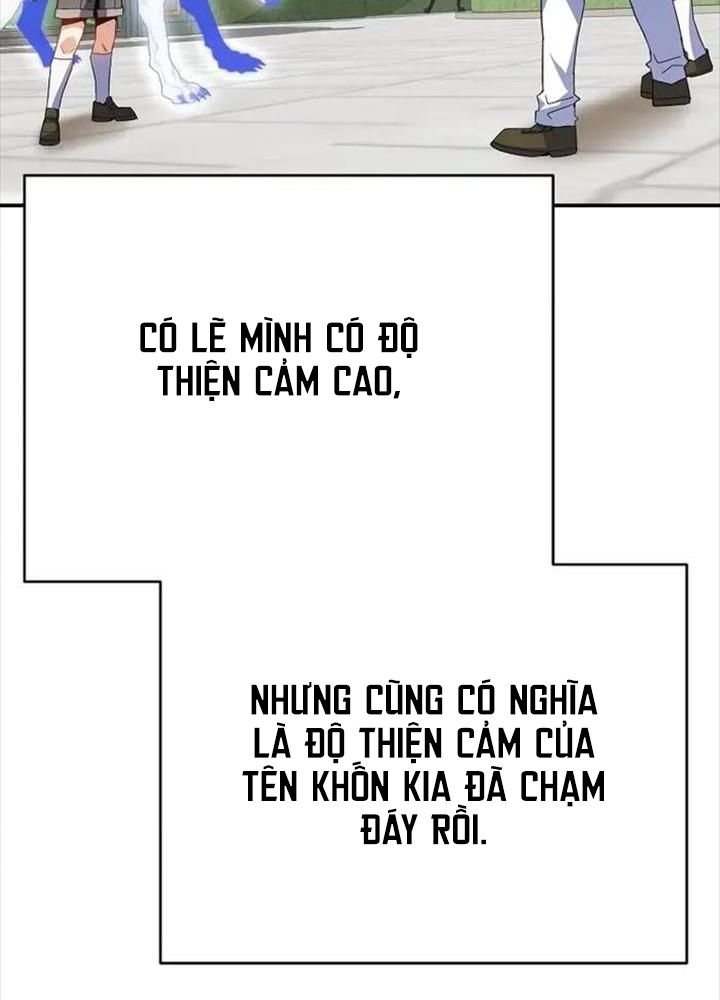 Chuyển Sinh Thành Thiên Tài Xuất Chúng Của Danh Môn Thế Gia Chapter 7 - Trang 2