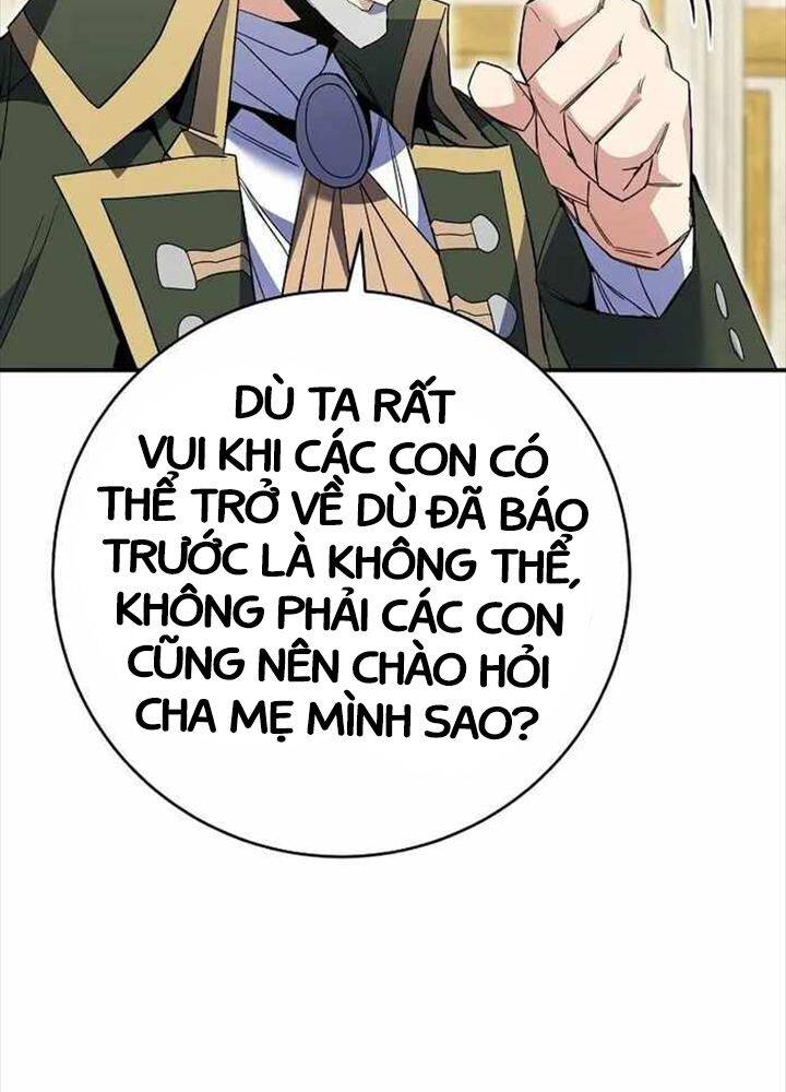 Chuyển Sinh Thành Thiên Tài Xuất Chúng Của Danh Môn Thế Gia Chapter 5 - Trang 2