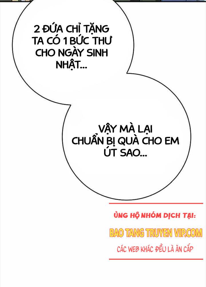 Chuyển Sinh Thành Thiên Tài Xuất Chúng Của Danh Môn Thế Gia Chapter 5 - Trang 2