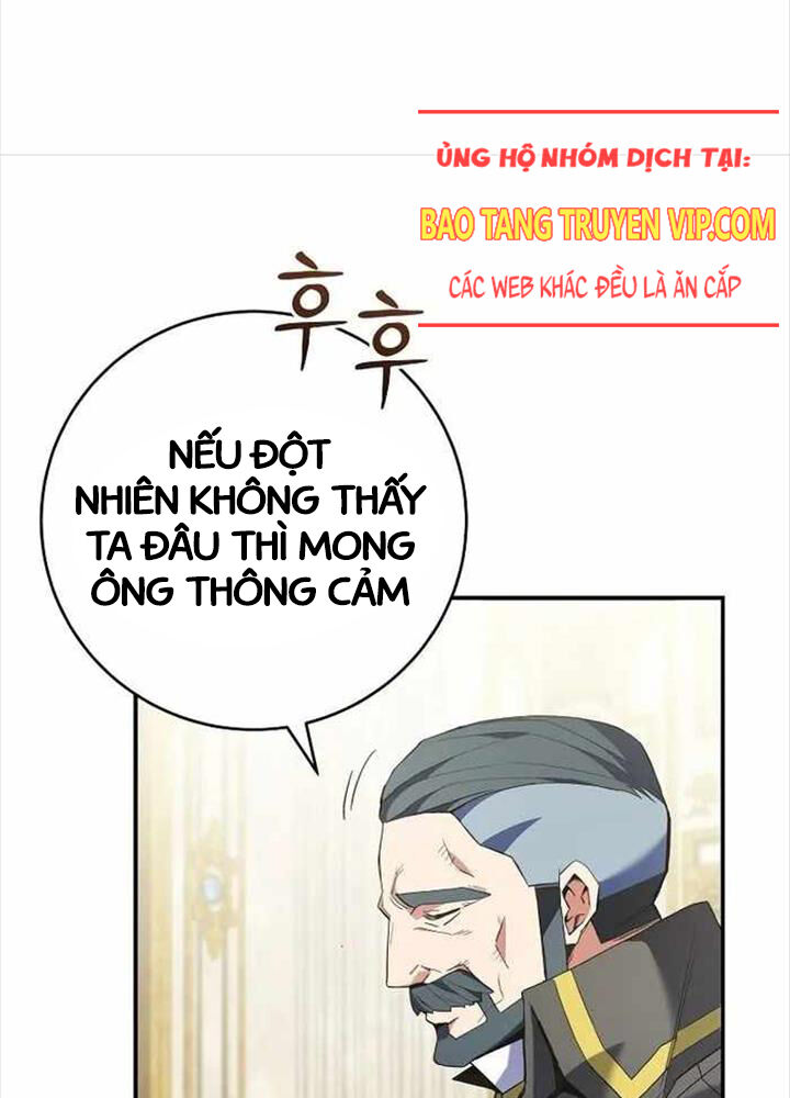 Chuyển Sinh Thành Thiên Tài Xuất Chúng Của Danh Môn Thế Gia Chapter 4 - Trang 2