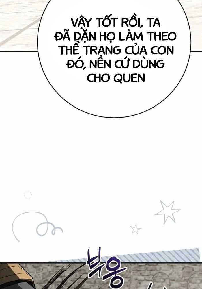 Chuyển Sinh Thành Thiên Tài Xuất Chúng Của Danh Môn Thế Gia Chapter 3 - Trang 2