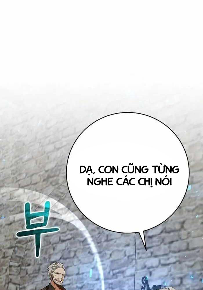 Chuyển Sinh Thành Thiên Tài Xuất Chúng Của Danh Môn Thế Gia Chapter 3 - Trang 2