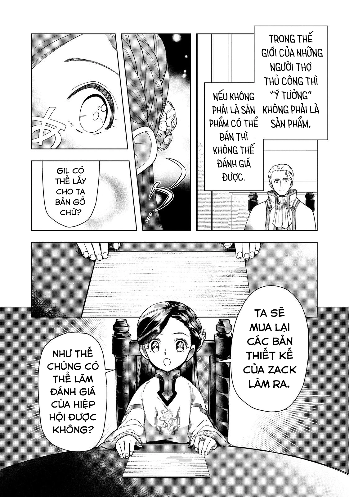 Honzuki No Gekokujou : Dai 3-Bu Ryouchi Ni Hon O Hirogeyou Chapter 43 - Trang 2