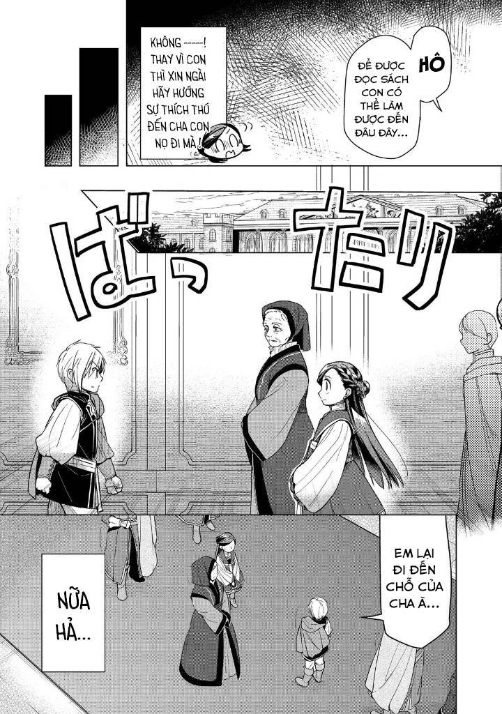 Honzuki No Gekokujou : Dai 3-Bu Ryouchi Ni Hon O Hirogeyou Chapter 30 - Trang 2