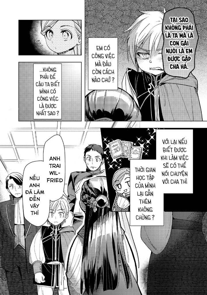 Honzuki No Gekokujou : Dai 3-Bu Ryouchi Ni Hon O Hirogeyou Chapter 30 - Trang 2