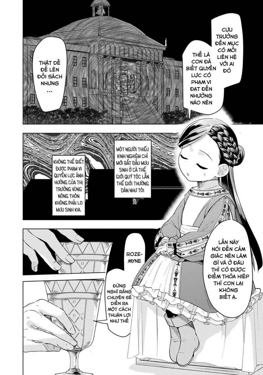 Honzuki No Gekokujou : Dai 3-Bu Ryouchi Ni Hon O Hirogeyou Chapter 24 - Trang 2